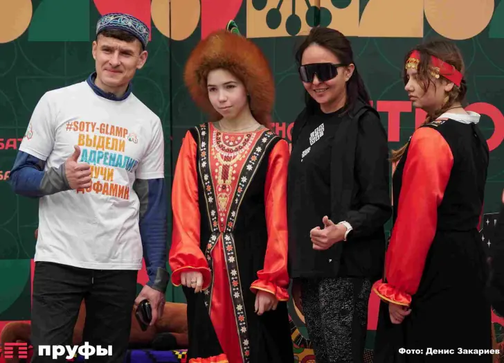 День национального костюма 2026.jpg