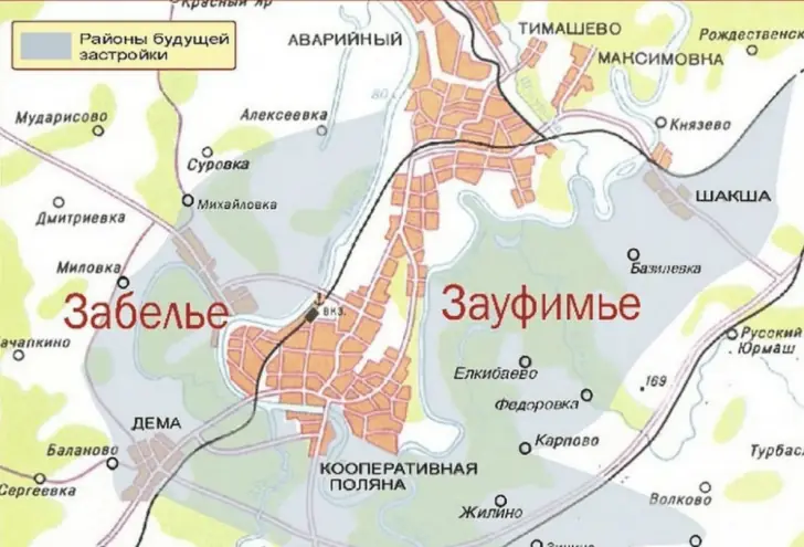 зауфимье (1).png