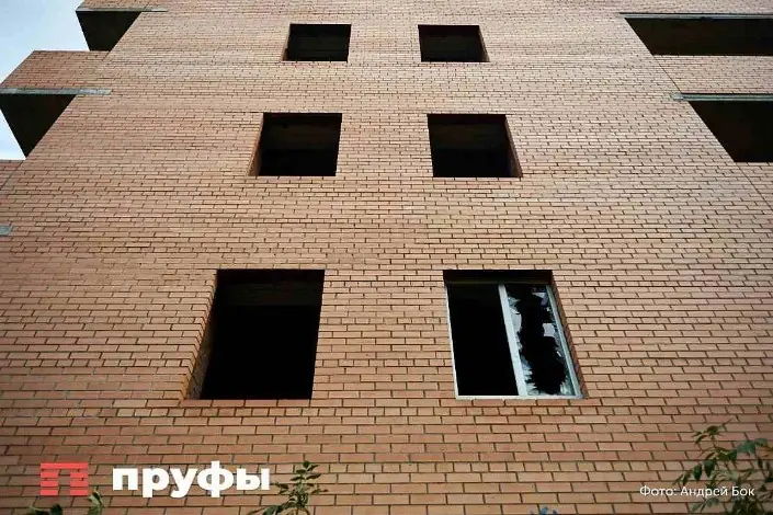 4. Мухлевание Пруфы.jpg