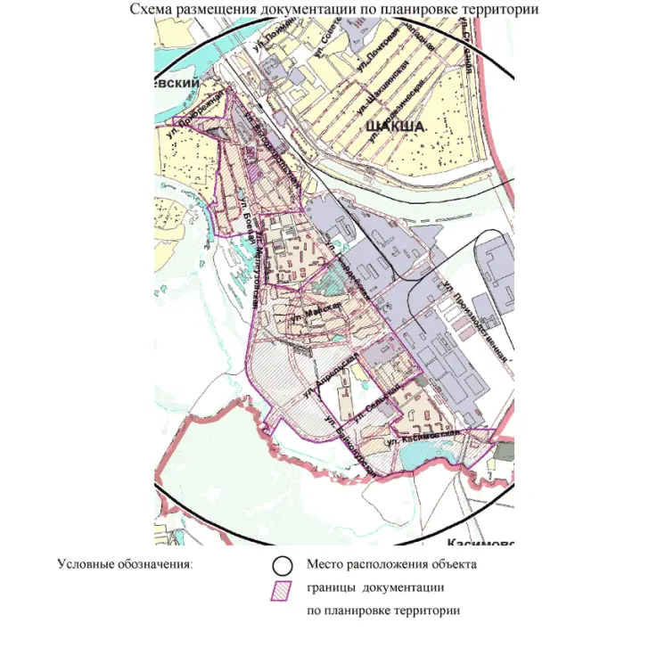 Снимок экрана (24) (1).png