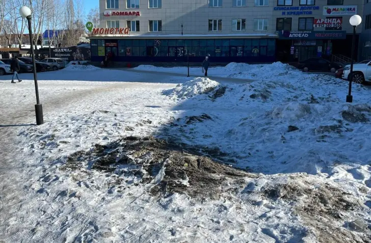 Сибай4.jpg