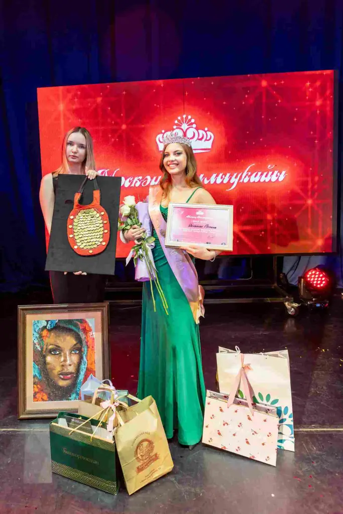 Полина Яковлева, 1 место