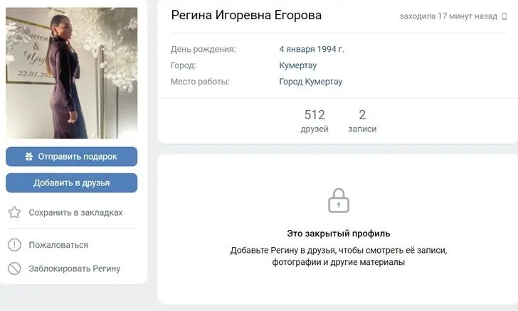 Без имени.jpg