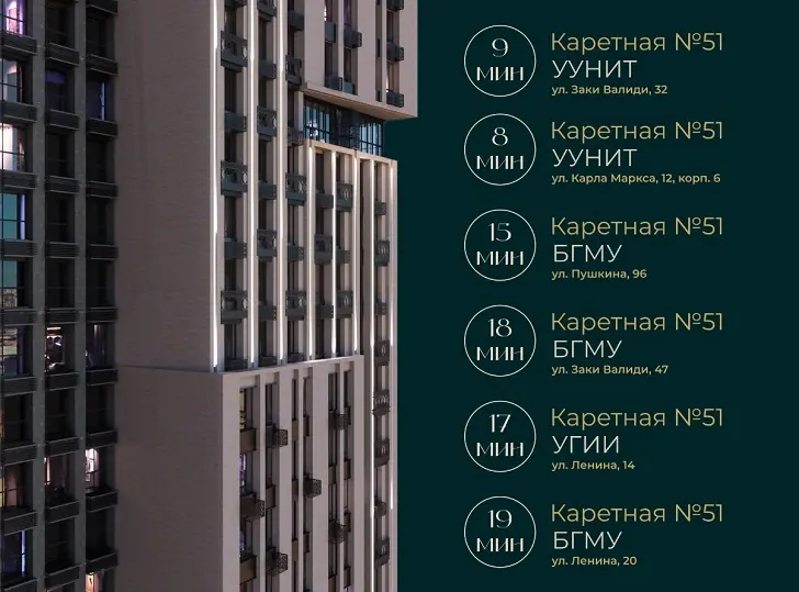 карта новая.jpg