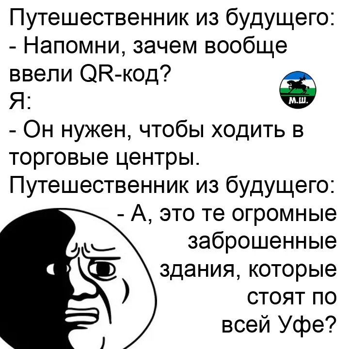торговые центры без людей.jpg