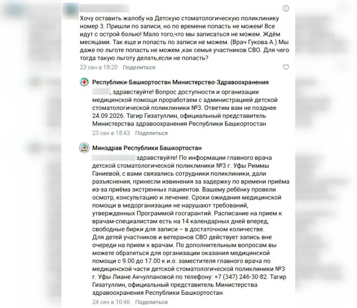 imgonline-com-ua-Frame-blurred-r8cSgFcVfOrpRM.jpg imgonline-com-ua-Frame-blurred-r8cSgFcVfOrpRM.jpg