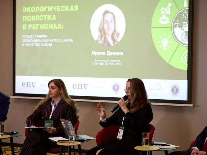 демина (1) (1).jpg