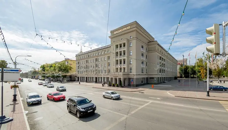 Гостиница «Башкирия».jpg
