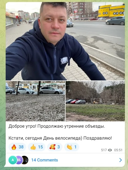 Безымянный.jpg