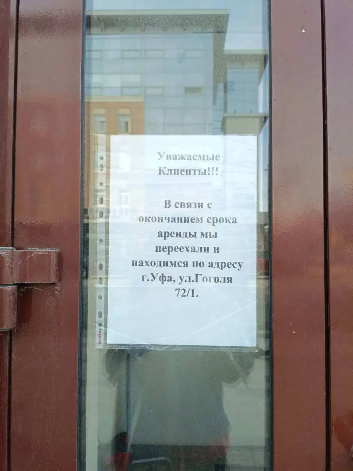 photo_2024-12-26_12-07-46_11zon (1).jpg