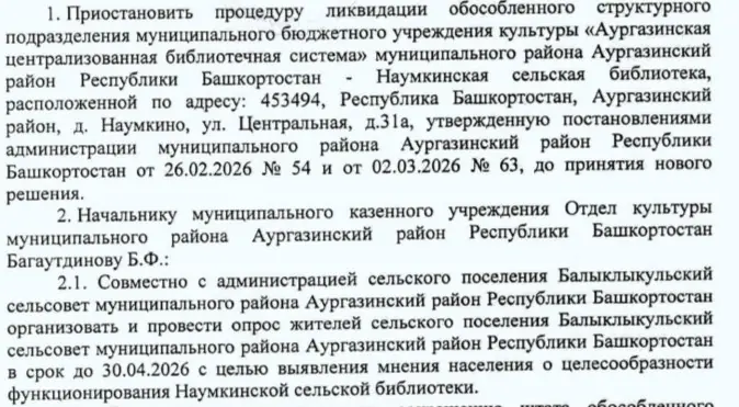 скрин.jpg