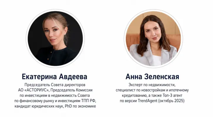 э.jpg