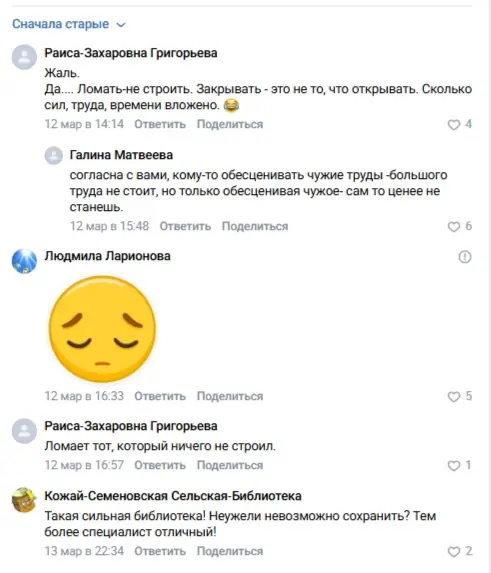 2026-05-14_12-49-59.jpg