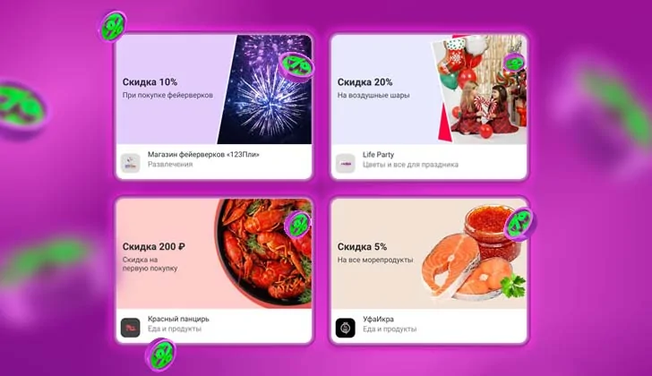 подборка Пруфы.jpg