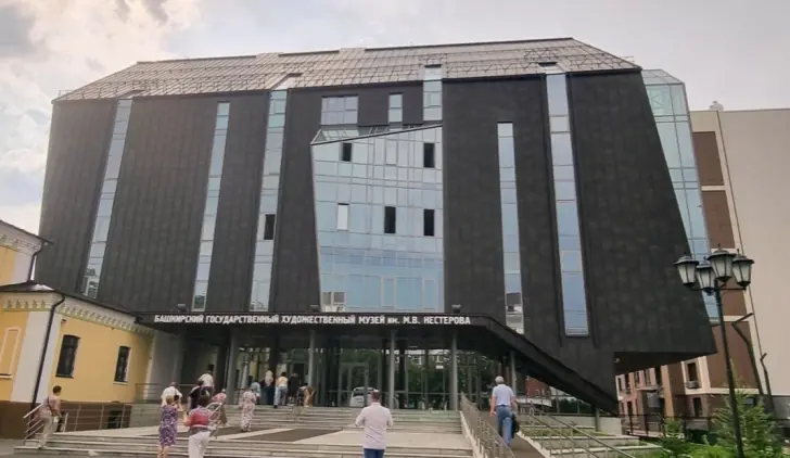 Музей Нестерова