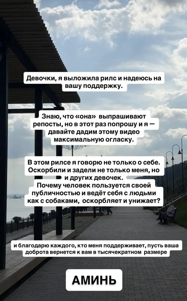 e800f24b-b7b0-4d0c-b6da-d705e522c195.jpg