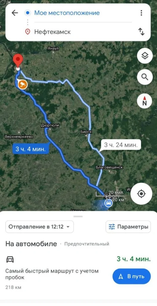 photo5215188894599984944 (1).jpg