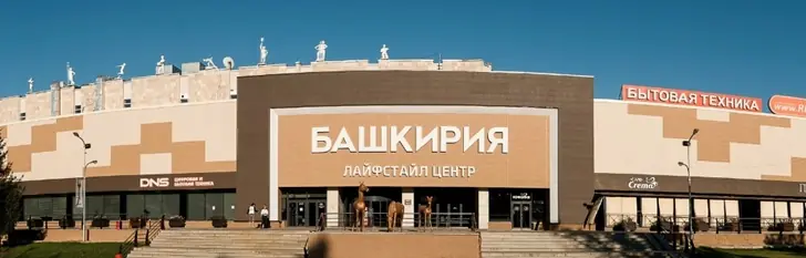 Снимок экрана_12-3-2026_184718_vk.com.jpeg