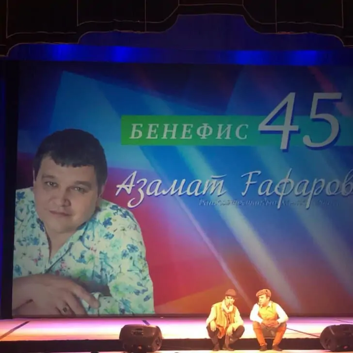 Азамат Гафаров Биография Его Семья Фото
