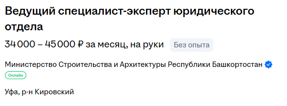 вак2.png