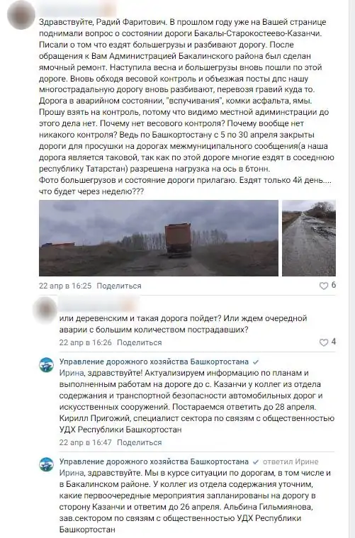 image.psd.jpg