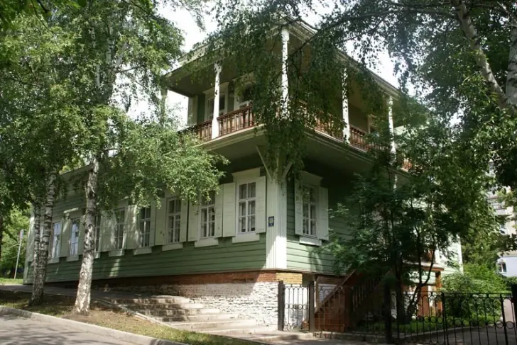 Дом-музей Аксакова.jpg