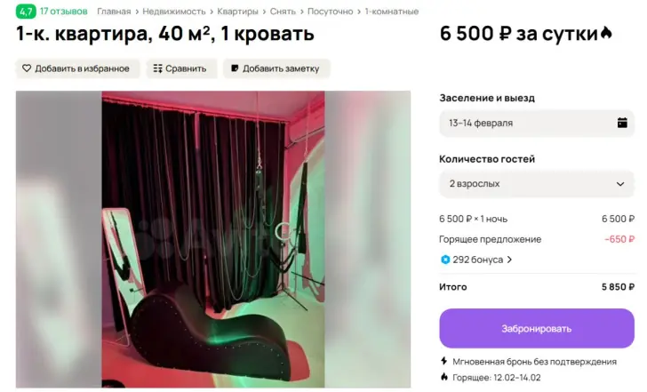 5287255203126569266.jpg