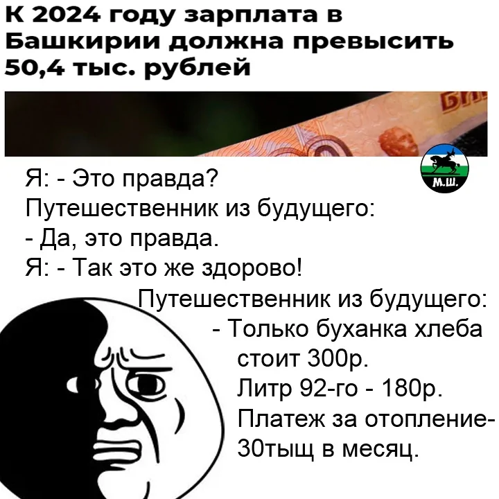 ценник.jpg