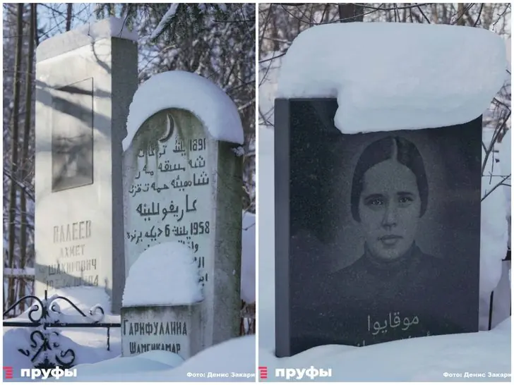 AMS Collage (32).jpg