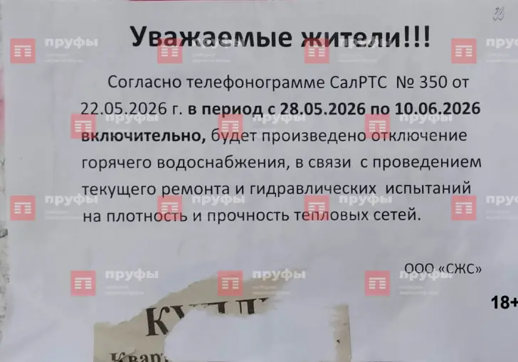 XRNZOggbw-zDL83d-fUtTgtKXFbNsDG2trgnFmGHFvmbVtEkJ1aluIhP39n6MSn7xtHIVuOZaQomq8VD3rx1MQrO (1).jpg