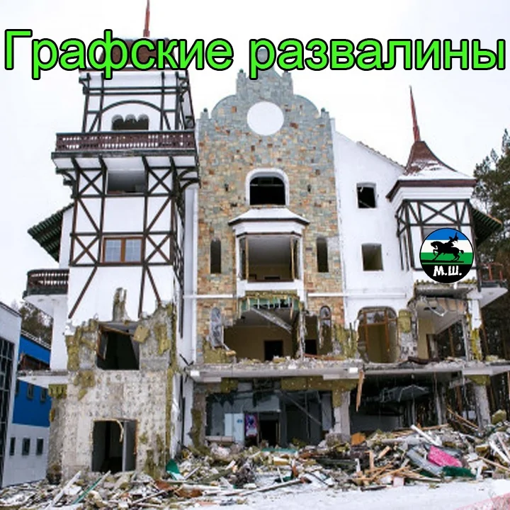 лидо.jpg