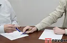 Эксперт не ожидает значительного снижения ключевой ставки до конца 2026 года