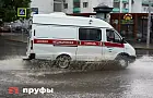 «Утром – человек-мотор, к вечеру – еле говорит»: всё о коварной слабости