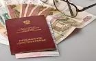 Стало известно, как будет проходить индексация пенсий в России в ближайшие шесть лет