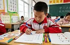 Как китайцы запоминают тысячи иероглифов — и нужна ли для этого особая память