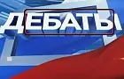 На телеканалах Башкирии стартовали предвыборные дебаты