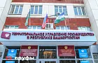 Как передать квартиру единственному наследнику без лишних рисков