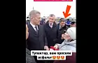 «Мы много раскидали денег»: глава Башкирии ответил жителям Тупаково на вопрос о дороге