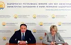 В Башкирии не будут отменять выпускные вечера для школьников