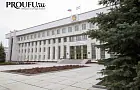Александр Дегтев сложил полномочия депутата Госсобрания Башкирии
