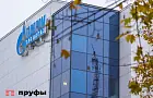 В Уфе разрешат провести водопровод и газопровод через частные земельные участки