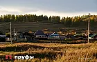 Телятник с земельным участком продают в Башкирии 