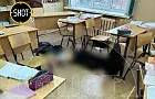 «Полкласса было в крови». Как и почему случилась стрельба в брянской гимназии № 5 