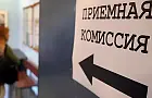 Абитуриенты Донбасса смогут поступить в российские вузы без экзаменов
