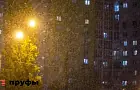 Аномальный холод и снег обрушатся на Башкирию