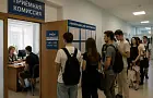 300 баллов не помогут. Почему конкуренция в вузы бьет рекорды, хотя «высшее образование обесценилось»