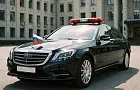 В Японии заявили о ДТП с участием авто посольства России
