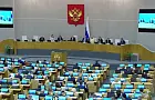Минниханов может возглавить список «Единой России» на осенних выборах
