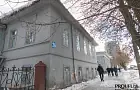 «Архзащите Уфы» не удалось добиться охранного статуса для домов на Гоголя