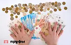 Почему жизнь на проценты от вклада без работы − не лучшая идея